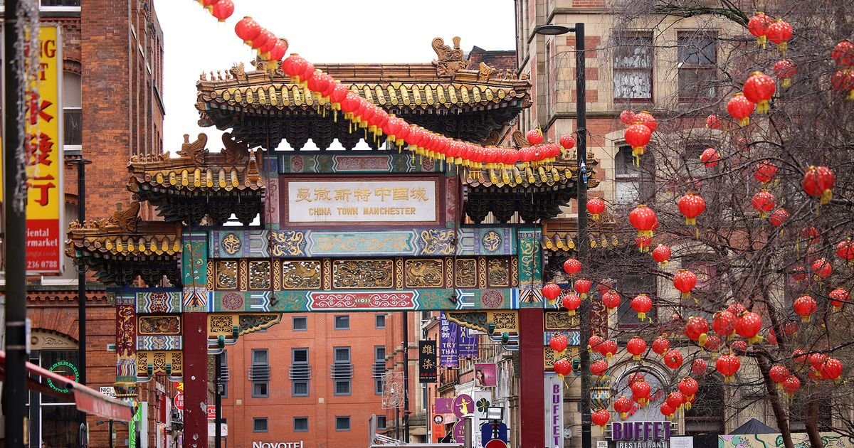 manchester city chinese new year